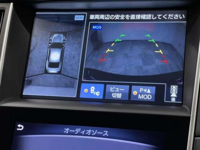 スカイライン3.5 350GT FOUR ハイブリッド タイプP　ブレーキサポート　皮シート　クルコン 4WD 3500