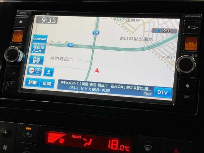 セレナ2.0 20X 4WD　ブレーキサポート　フリップダウンモニター 2000