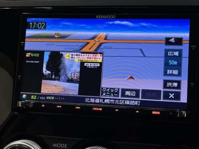 インプレッサスポーツ ハイブリッド 2.0 i-S アイサイト 4WD　ブレーキサポート 2000