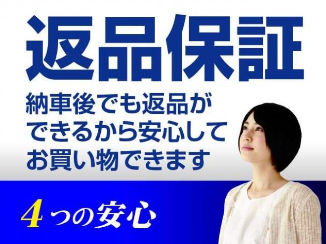 デミオ1.5 XD ツーリング Lパッケージ ディーゼルターボ 4WD　ナビTV　バックカメラ　Bluetooth接続 1500