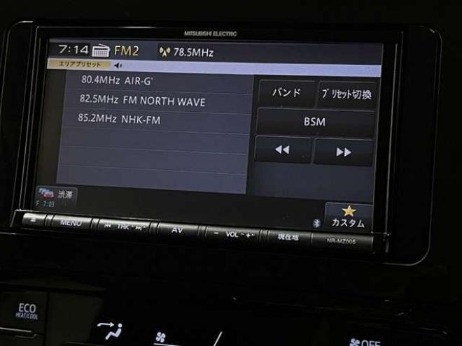 プリウス1.8 A E-Four 4WD　ブレーキサポート　Bluetooth バックカメラ 1800