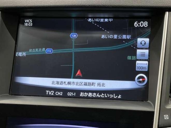 スカイライン3.5 350GT FOUR ハイブリッド タイプP　純正エンジンスターター　ブレーキサポート 4WD 3500