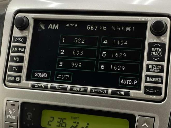 アルファードハイブリッド2.4 4WD　両側電動スライドドア　社外アルミ　HID 2400