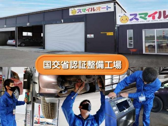 トライトン3.5 4WD　ナビ　フルセグ　バックカメラ　ETC 3500