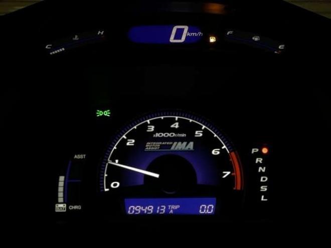 シビックハイブリッド1.3 MX　HIDヘッドライト　ETC 2WD 1300