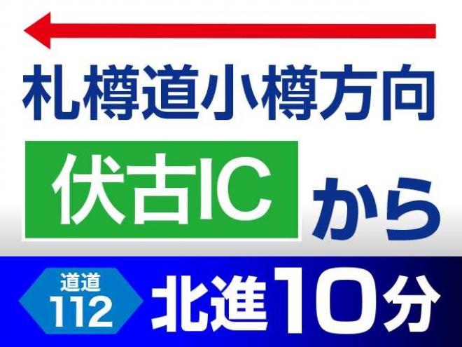 シビックハイブリッド1.3 MX　HIDヘッドライト　ETC 2WD 1300