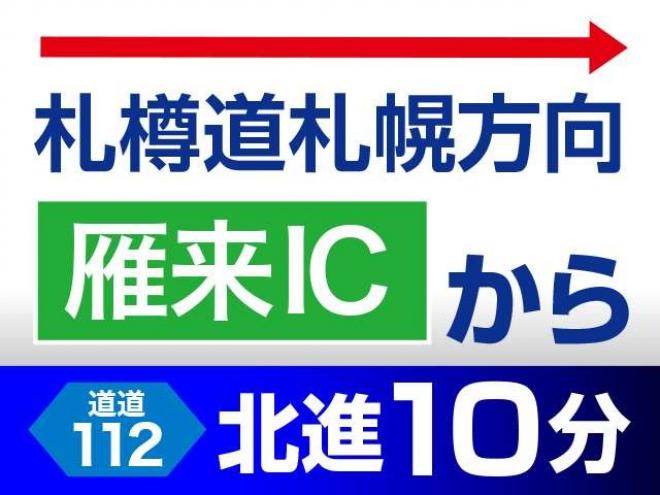シビックハイブリッド1.3 MX　HIDヘッドライト　ETC 2WD 1300