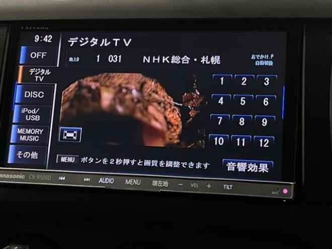 コンパスノース 4WD　ワンオーナー　クルコン　バックカメラ 正規輸入車 2400