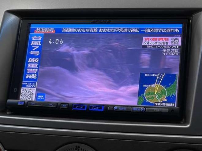MPV2.3 23C　両側電動ドア　HDDナビ　バックカメラ 2WD 2300