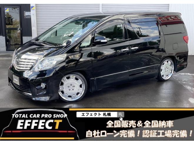 アルファード240S 4WD 2400 5Dr