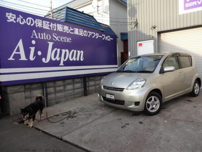 パッソXイロドリ　走行50000キロ　外装サビ無し　車検R７年２月！ 4WD 1000 5Dr