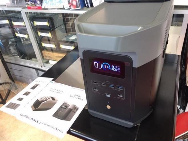 レジアスエースバン ロングＤＸ　ハイルーフ　トヨタＴＥＣＳ特装車ベース１ナンバー２段ベッド付き外部電源６人リヤクーラーリヤヒーターディーゼル４ＷＤセカンドシートダークプライム 4WD 2500(D) 4Dr