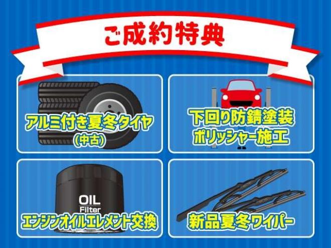 マークXジオ2.4 エアリアル Vセレクション 4WD　ナビ・TV・Bluetooth 2400