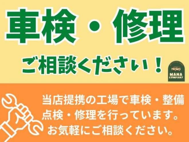 アトレーワゴン カスタムターボR 4WD　キャンピング 引き出しテーブル 天井床収納 660