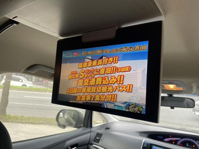 エスティマアエラス 4WD 2400 5Dr