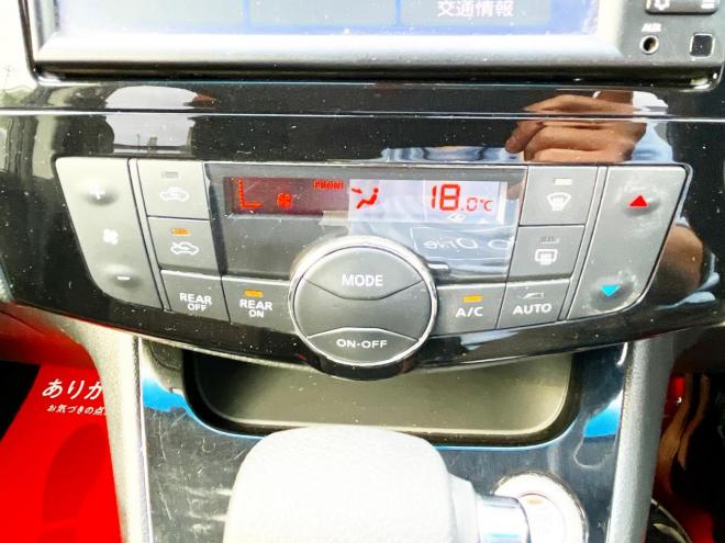 セレナ2.0HスターVセレクション+Safety 4WD　ローンが不安な方＜優遇ローン＞１年保証　本州仕入　寒冷地 純正ナビ　カメラ　HID　