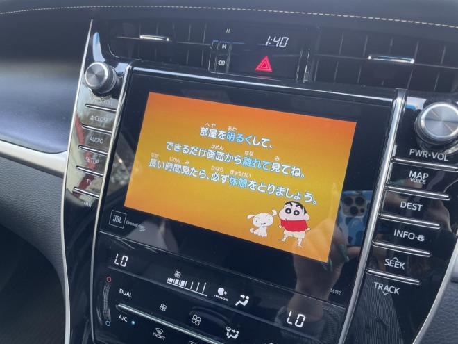 ハリアーハイブリッドプレミアムアドバンスパッケージ 4WD 2500 5Dr