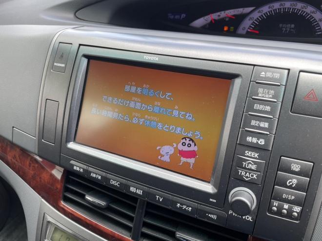 エスティマ2.4アエラスGエディション 4WD 2400 5Dr
