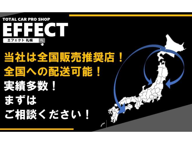 エスティマ2.4アエラスGエディション 4WD 2400 5Dr