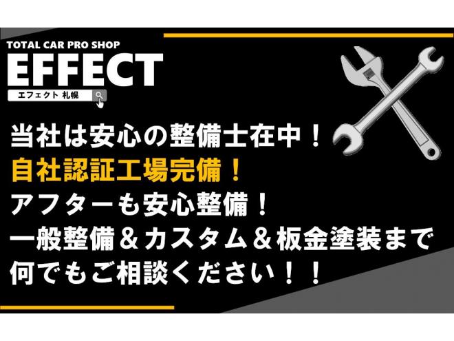 エスティマ2.4アエラスGエディション 4WD 2400 5Dr