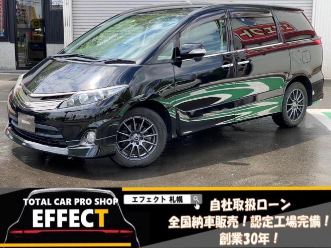 エスティマアエラス 4WD 2400 5Dr
