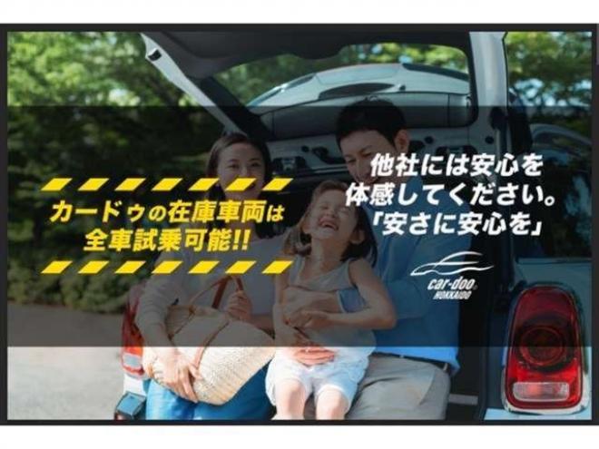 エクシーガ2.0 i-S 4WD　ドラレコ下周防錆TVナビBカメEスタETC 2000