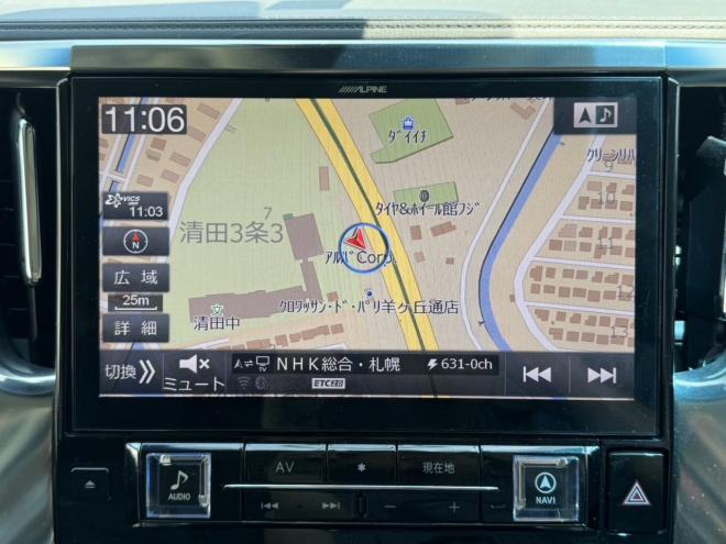 アルファードハイブリッドSRCパッケージ 4WD 2500 5Dr