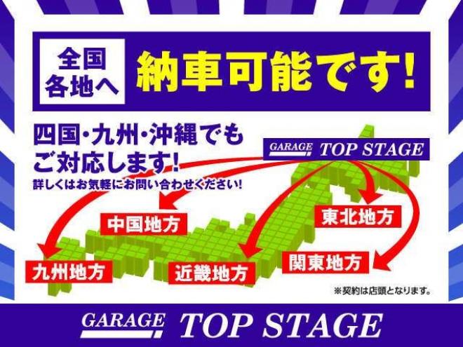 ジムニーXC 4WD　3インチアップ　車検整備2年付き 660