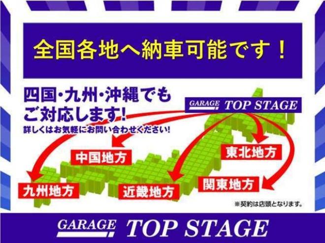 デイズハイウェイスターGターボ 4WD　1年間距離無制限保証車検整備2年付き 660