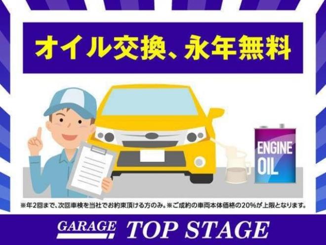 デイズハイウェイスターGターボ 4WD　1年間距離無制限保証車検整備2年付き 660