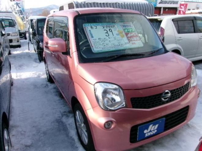 モコX-FORE 4WD 660 5Dr