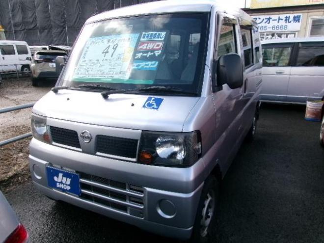 クリッパーDX 4WU　車いす移動車 4WD 660 5Dr