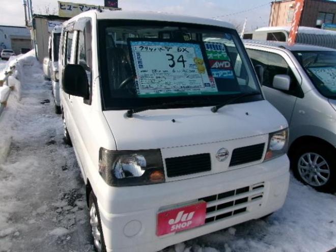 クリッパーDX 4WD 660 5Dr