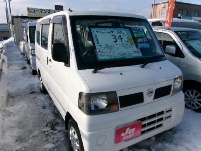 クリッパーDX 4WD 660 5Dr