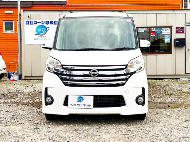 デイズルークス660ハイウェイスターX 4WD　ローンが不安な方＜優遇ローン＞1年保証付　本州仕入　寒冷地　純正ナビ