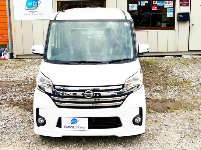 デイズルークス660ハイウェイスターX 4WD　ローンが不安な方＜優遇ローン＞1年保証付　本州仕入　寒冷地　純正ナビ