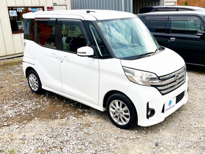 デイズルークス660ハイウェイスターX 4WD　ローンが不安な方＜優遇ローン＞1年保証付　本州仕入　寒冷地　純正ナビ