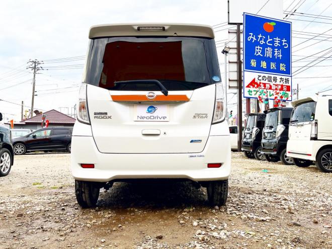 デイズルークス660ハイウェイスターX 4WD　ローンが不安な方＜優遇ローン＞1年保証付　本州仕入　寒冷地　純正ナビ