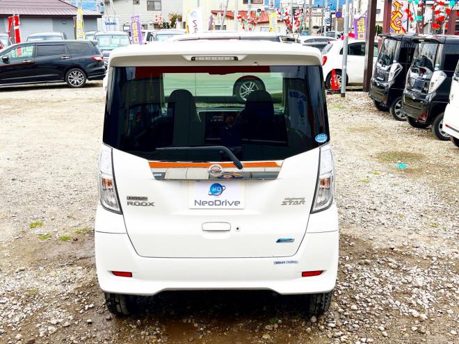 デイズルークス660ハイウェイスターX 4WD　ローンが不安な方＜優遇ローン＞1年保証付　本州仕入　寒冷地　純正ナビ