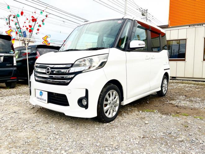 デイズルークス660ハイウェイスターX 4WD　ローンが不安な方＜優遇ローン＞1年保証付　本州仕入　寒冷地　純正ナビ