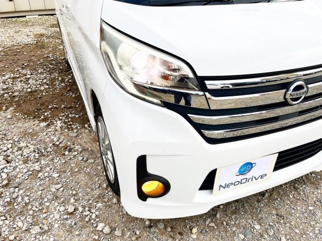 デイズルークス660ハイウェイスターX 4WD　ローンが不安な方＜優遇ローン＞1年保証付　本州仕入　寒冷地　純正ナビ