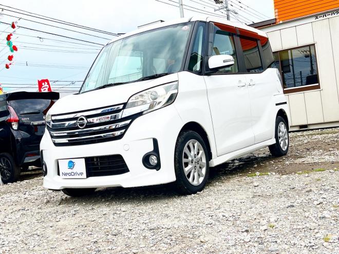 デイズルークス660ハイウェイスターX 4WD　ローンが不安な方＜優遇ローン＞1年保証付　本州仕入　寒冷地　純正ナビ