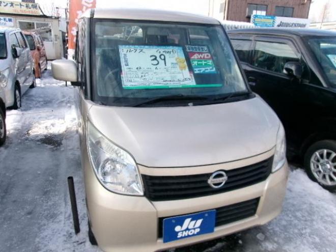 ルークスG 4WD 660 5Dr
