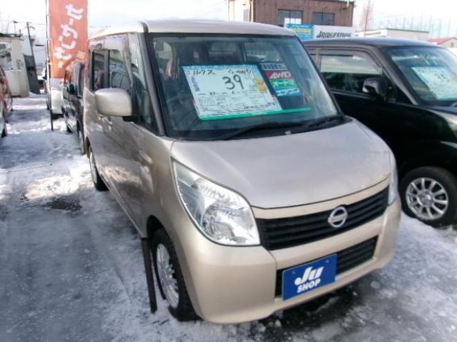 ルークスG 4WD 660 5Dr