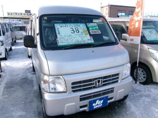 アクティSDX 4WD 660 2Dr