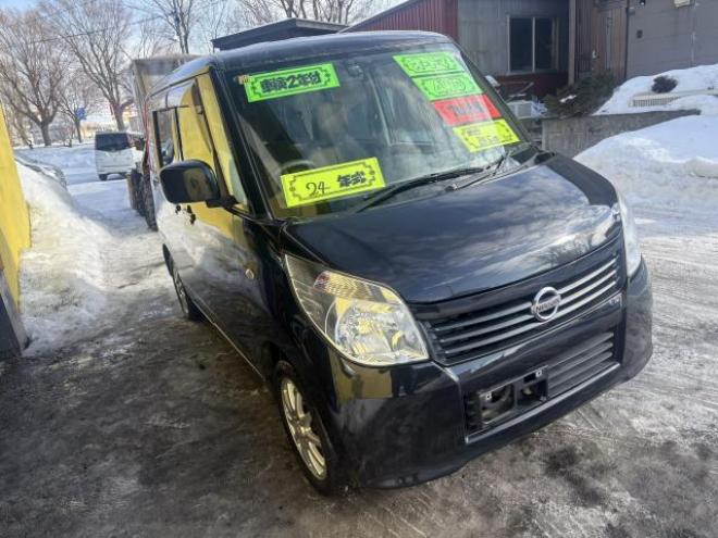 ルークス（店長おすすめコミコミ車）X 4WD 660 5Dr