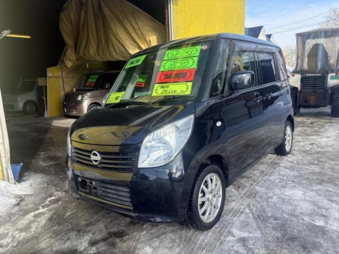 ルークス（店長おすすめコミコミ車）X 4WD 660 5Dr