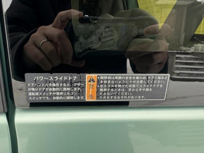 スペーシア（店長おすすめコミコミ車）X 4WD 660 5Dr