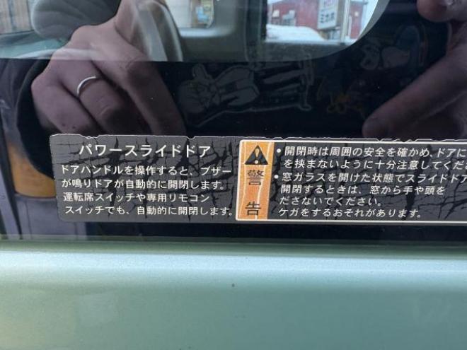 スペーシア（店長おすすめコミコミ車）X 4WD 660 5Dr