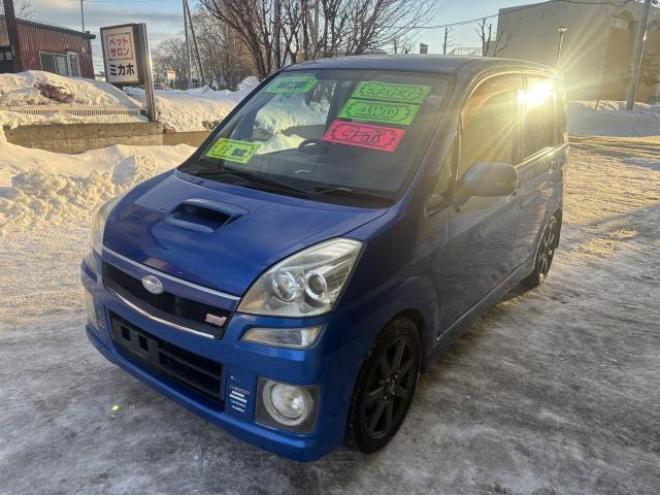 ステラ（店長おすすめコミコミ車）ＲＳ　Ｓ－ＥＤＩＴＩＯＮ 4WD 660 5Dr